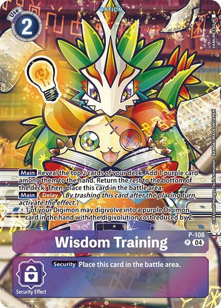 Wisdom Training (Starter Deck 18 Exclusive) - Digimon Promotion Cards - Promo - P-108 P