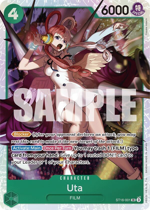 Uta (ST16-001) - Starter Deck 16: GREEN Uta - SR - ST16-001