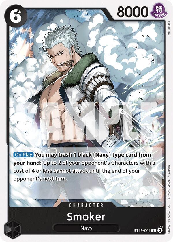 Smoker (ST19-001) - Starter Deck 19: BLACK Smoker - C - ST19-001