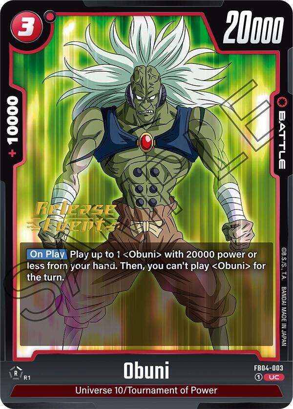 Obuni - Ultra Limit Release Event Cards - Uncommon - FB04-003
