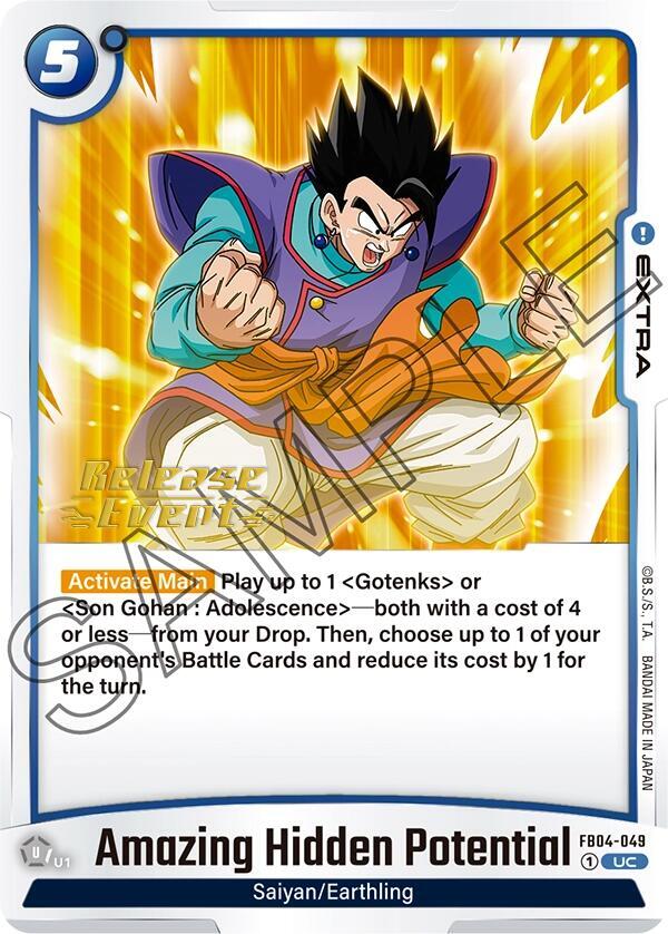 Amazing Hidden Potential - Ultra Limit Release Event Cards - Uncommon - FB04-049