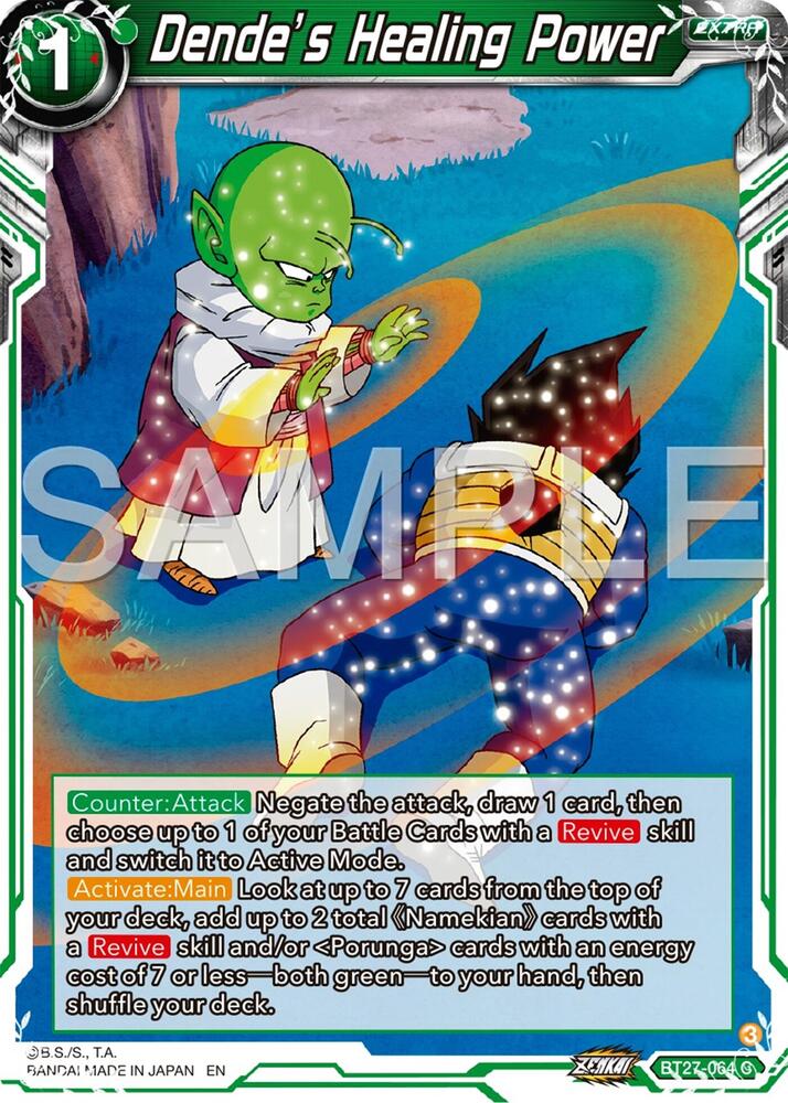 Dende's Healing Power - History of Z - Common - BT27-064