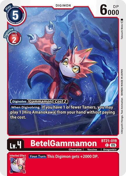 BetelGammamon - World Convergence - Common - BT21-019 C