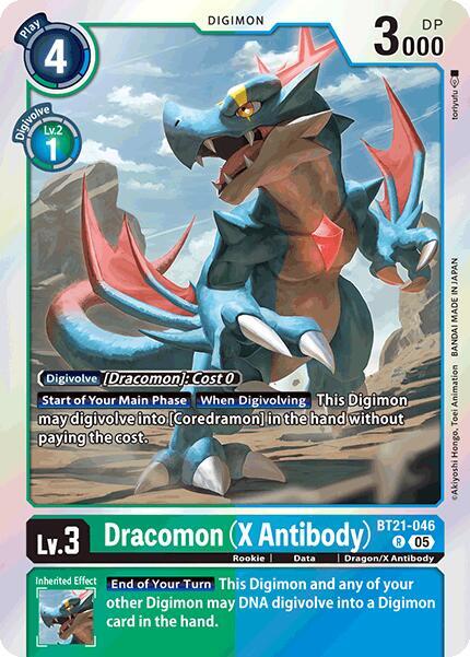 Dracomon (X Antibody) - World Convergence - Rare - BT21-046 R