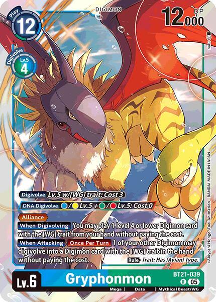 Gryphonmon - World Convergence - Rare - BT21-039 R