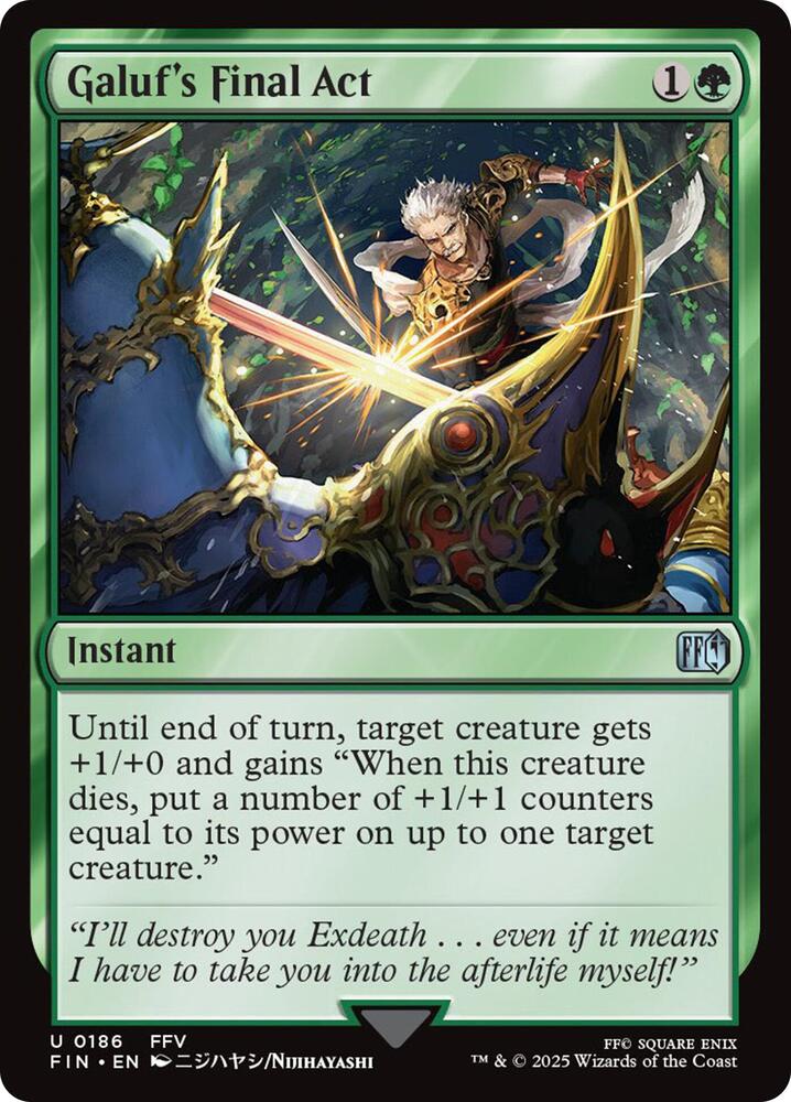 Galuf's Final Act - FINAL FANTASY - U - 186