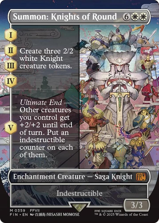 Summon: Knights of Round (Borderless) - FINAL FANTASY - M - 359