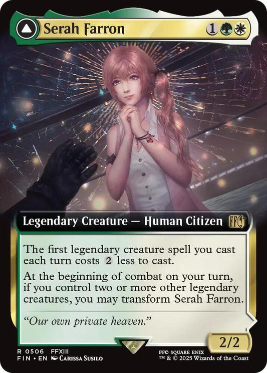 Serah Farron (Extended Art) - FINAL FANTASY - R - 506