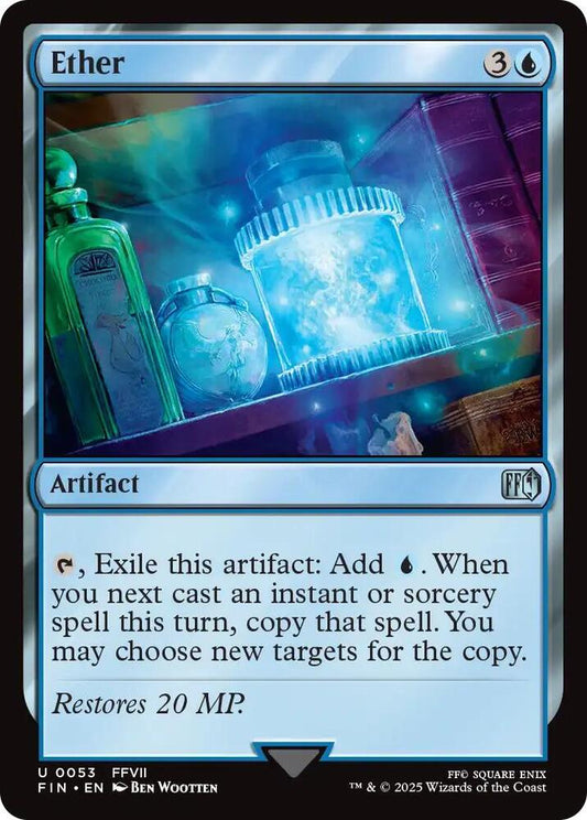 Ether - FINAL FANTASY - U - 53