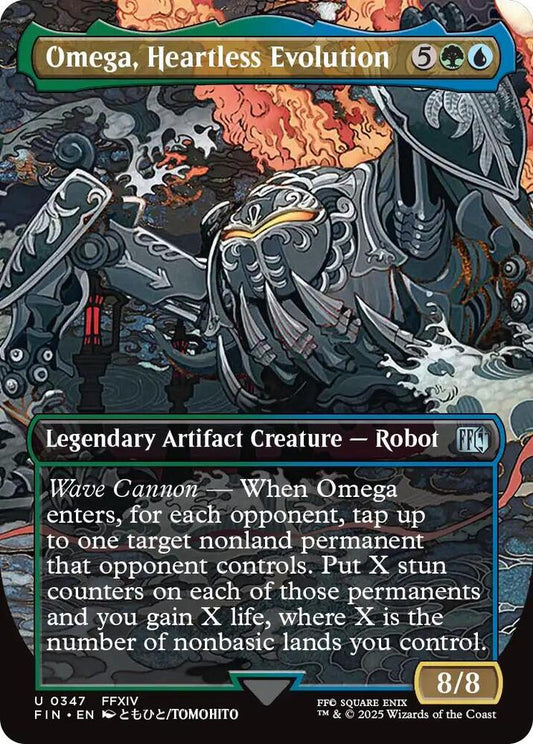 Omega, Heartless Evolution (Borderless) - FINAL FANTASY - U - 347