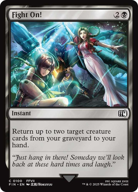 Fight On! - FINAL FANTASY - C - 100