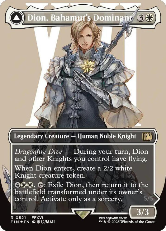 Dion, Bahamut's Dominant (Borderless) (Surge Foil) - FINAL FANTASY - R - 521