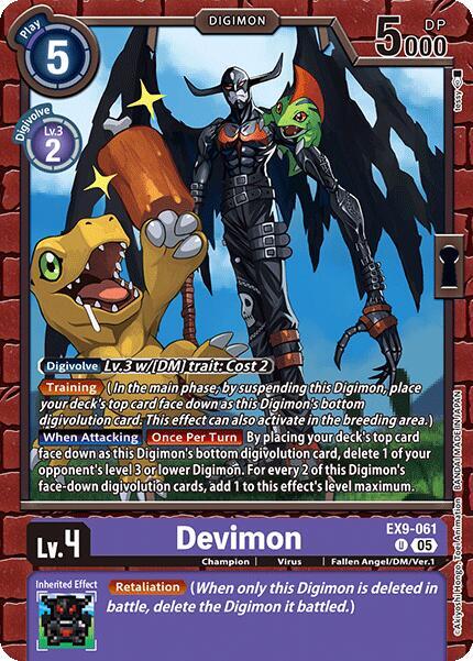 Devimon - Versus Monsters - Uncommon - EX9-061 U
