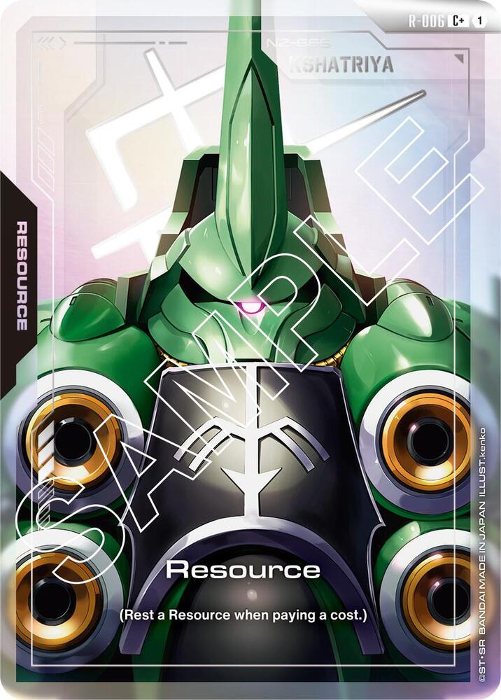 Resource (R-006) (C+) - Newtype Rising - C+ - R-006