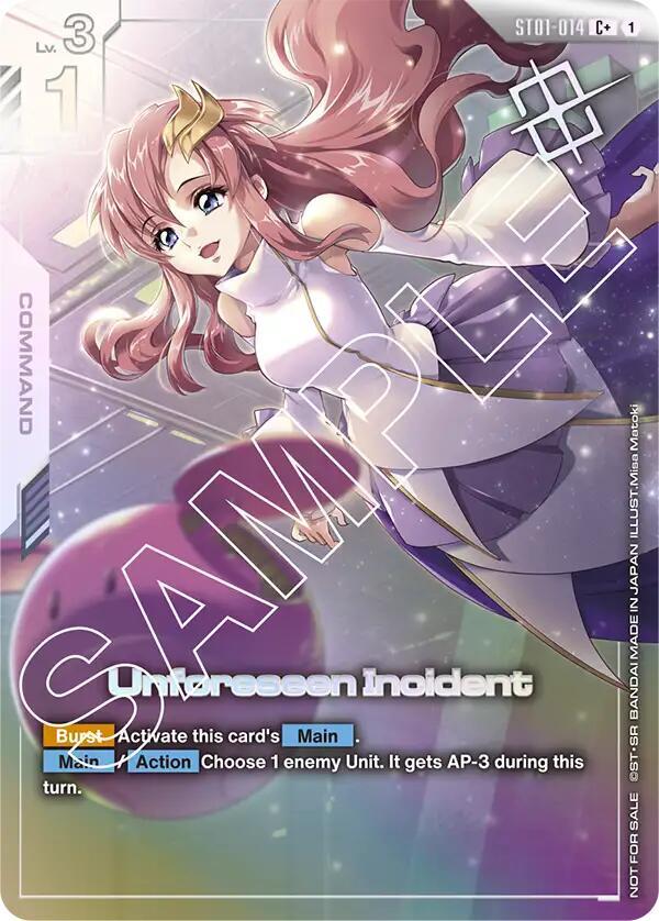 Unforeseen Incident (Store Tournament Winner Pack 01) - Gundam Promotional Cards - C+ - ST01-014