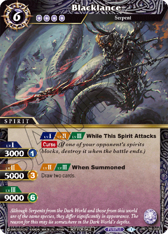 Blacklance - Battle Spirits Saga Promo Cards - Promo - PR-004
