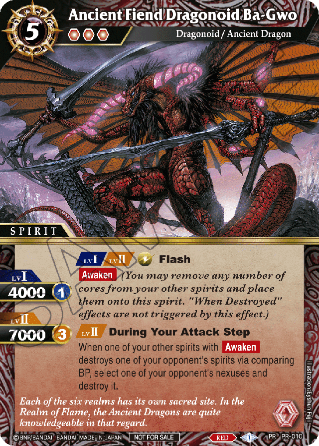 Ancient Fiend Dragonoid Ba-Gwo - Battle Spirits Saga Promo Cards - Promo - PR-010