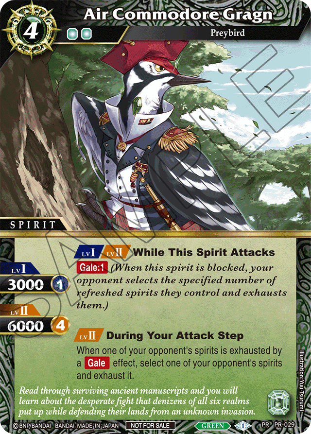 Air Commodore Gragn (Tournament Pack Vol. 3) - Launch & Event Promos - Promo - PR-029