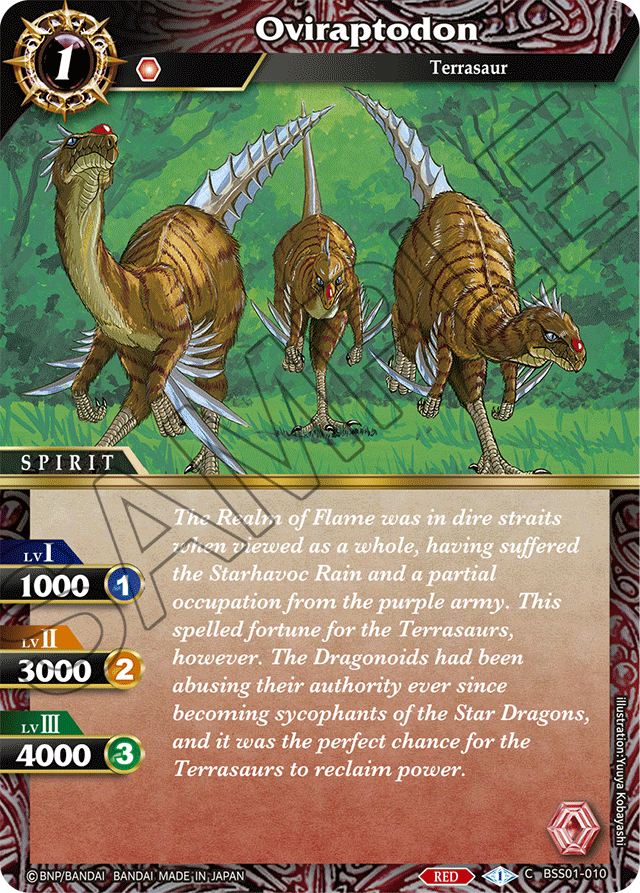 Oviraptodon - Dawn of History - Common - BSS01-010