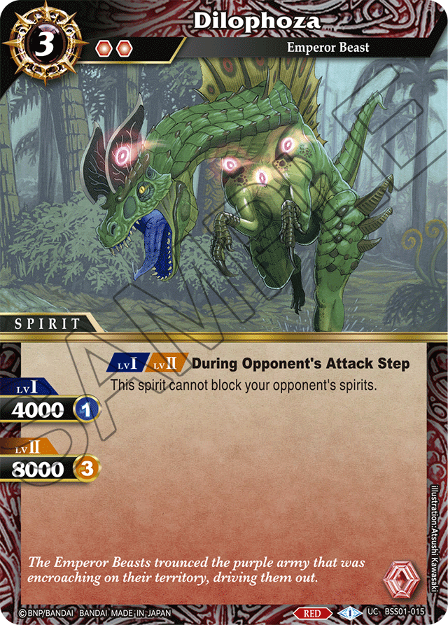 Dilophoza - Dawn of History - Uncommon - BSS01-015