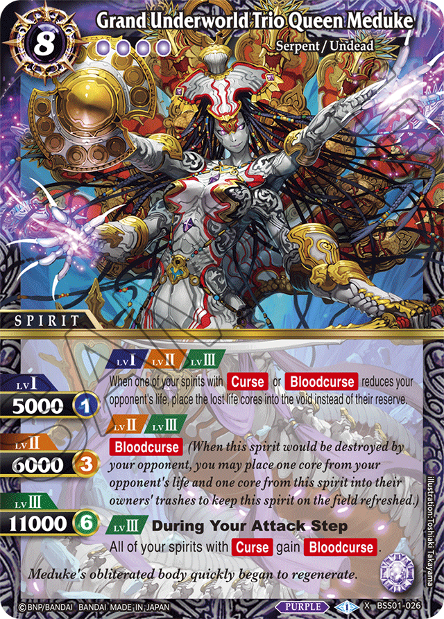 Grand Underworld Trio Queen Meduke - Dawn of History - X Rare - BSS01-026