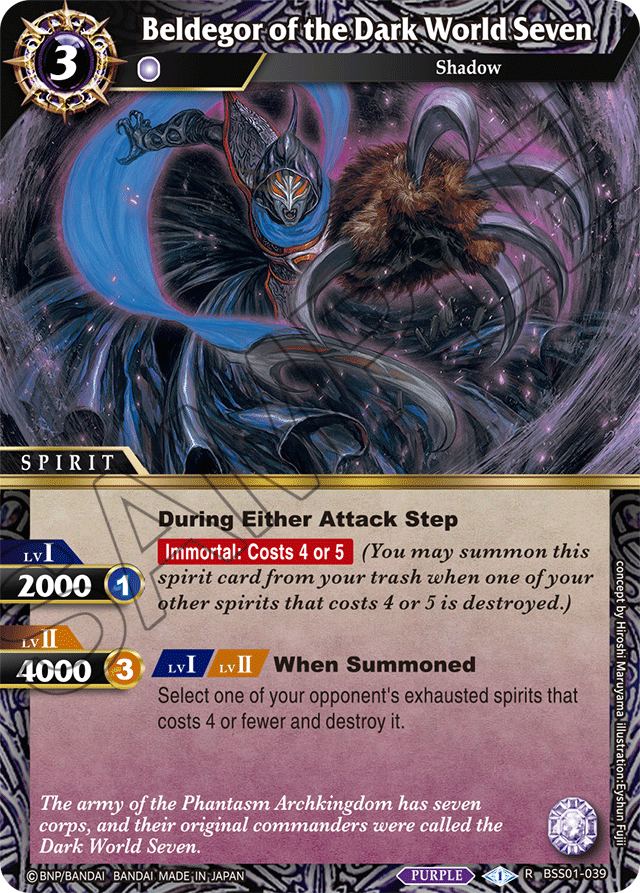 Beldegor of the Dark World Seven - Dawn of History - Rare - BSS01-039