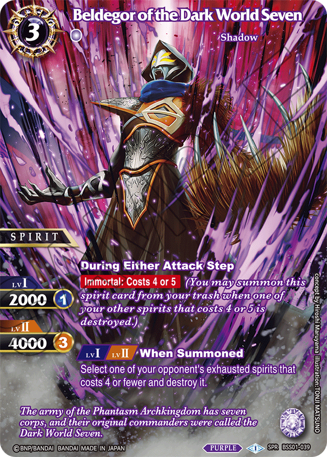 Beldegor of the Dark World Seven (SPR) - Dawn of History - Special Rare - BSS01-039
