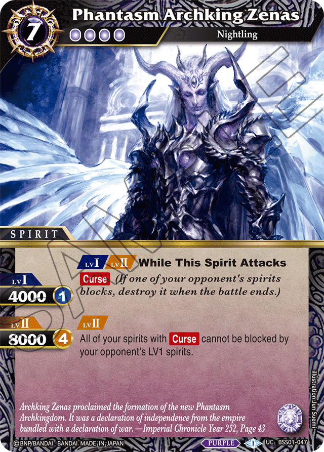 Phantasm Archking Zenas - Dawn of History - Uncommon - BSS01-047