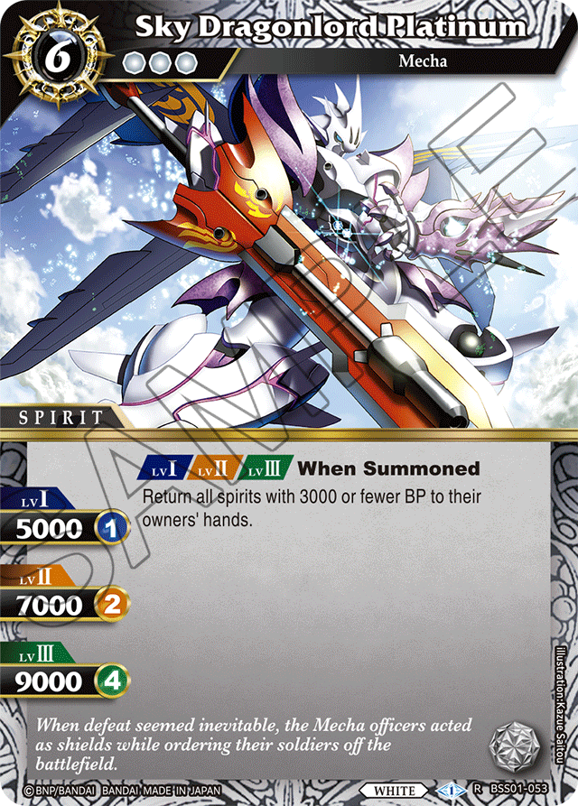 Sky Dragonlord Platinum - Dawn of History - Rare - BSS01-053