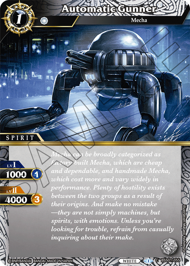 Automatic Gunner - Dawn of History - Common - BSS01-055