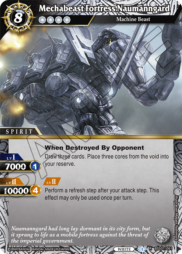Mechabeast Fortress Naumanngard - Dawn of History - Rare - BSS01-061
