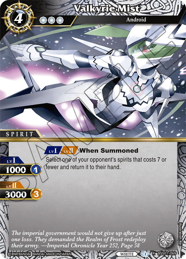Valkyrie Mist - Dawn of History - Rare - BSS01-069