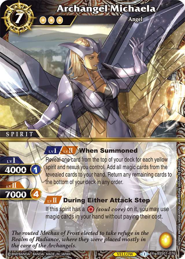 Archangel Michaela - Dawn of History - X Rare - BSS01-076