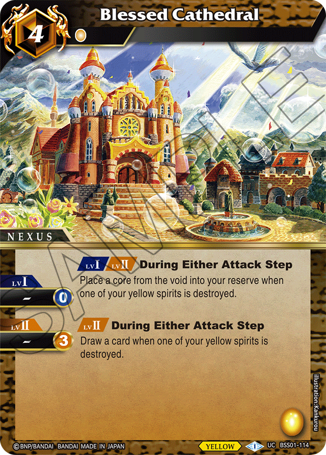 Blessed Cathedral - Dawn of History - Uncommon - BSS01-114