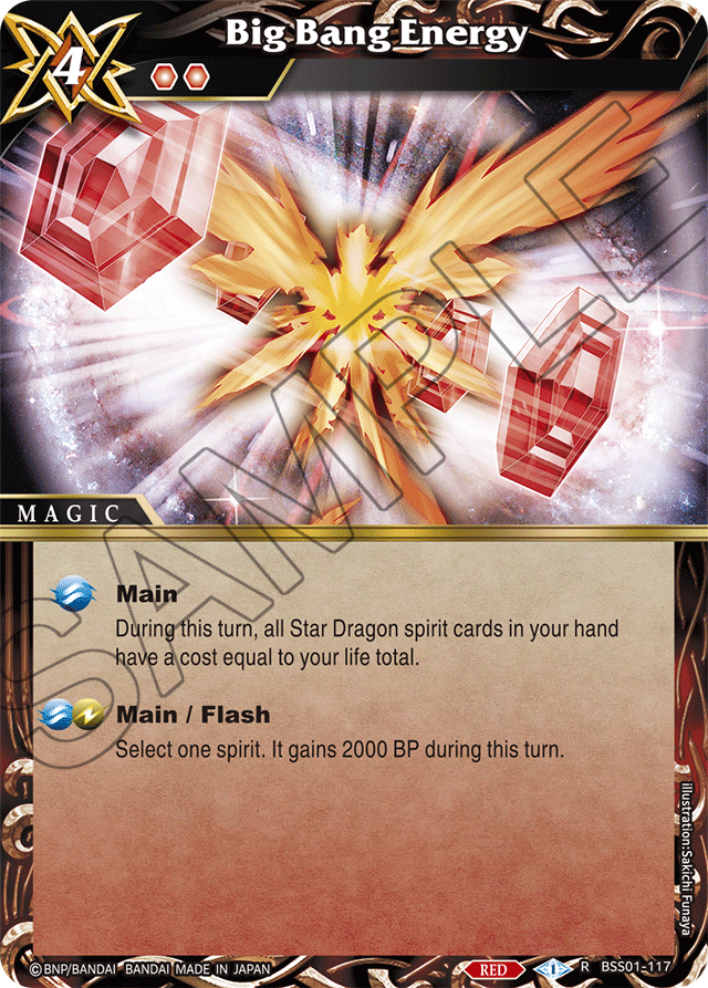 Big Bang Energy - Dawn of History - Rare - BSS01-117