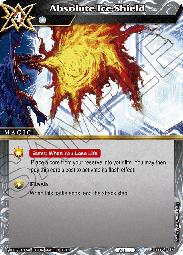 Absolute Ice Shield - Dawn of History - Rare - BSS01-127