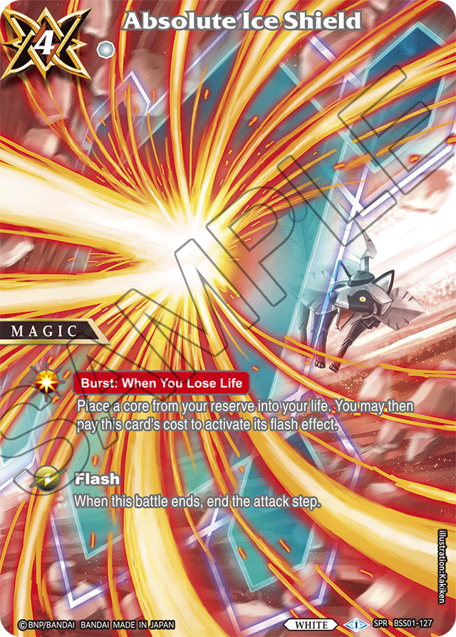 Absolute Ice Shield (SPR) - Dawn of History - Special Rare - BSS01-127