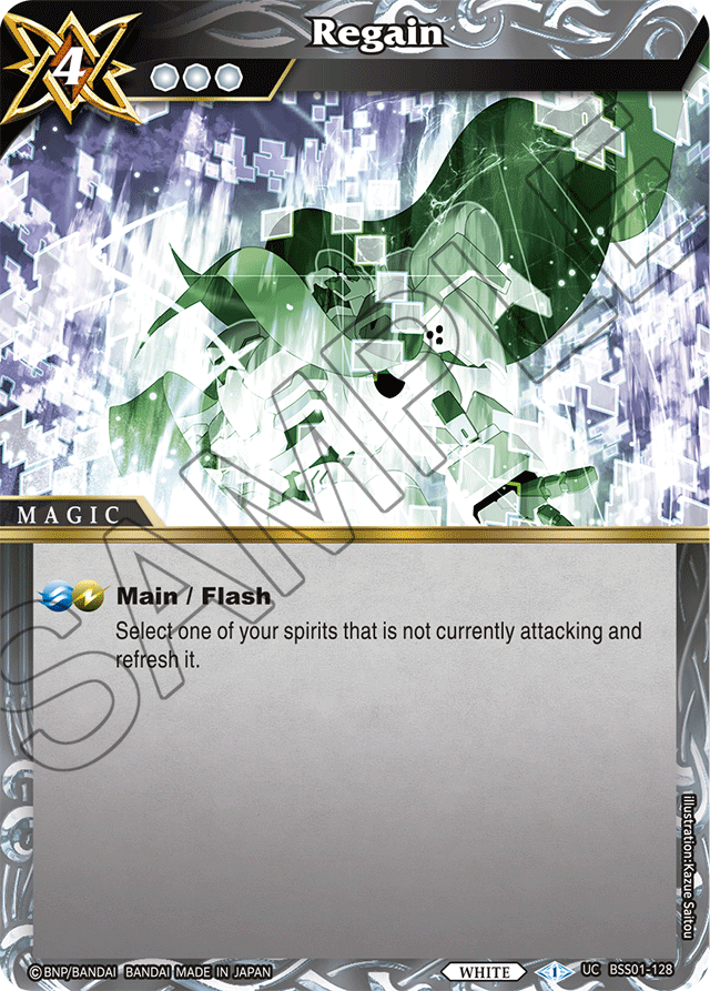 Regain - Dawn of History - Uncommon - BSS01-128