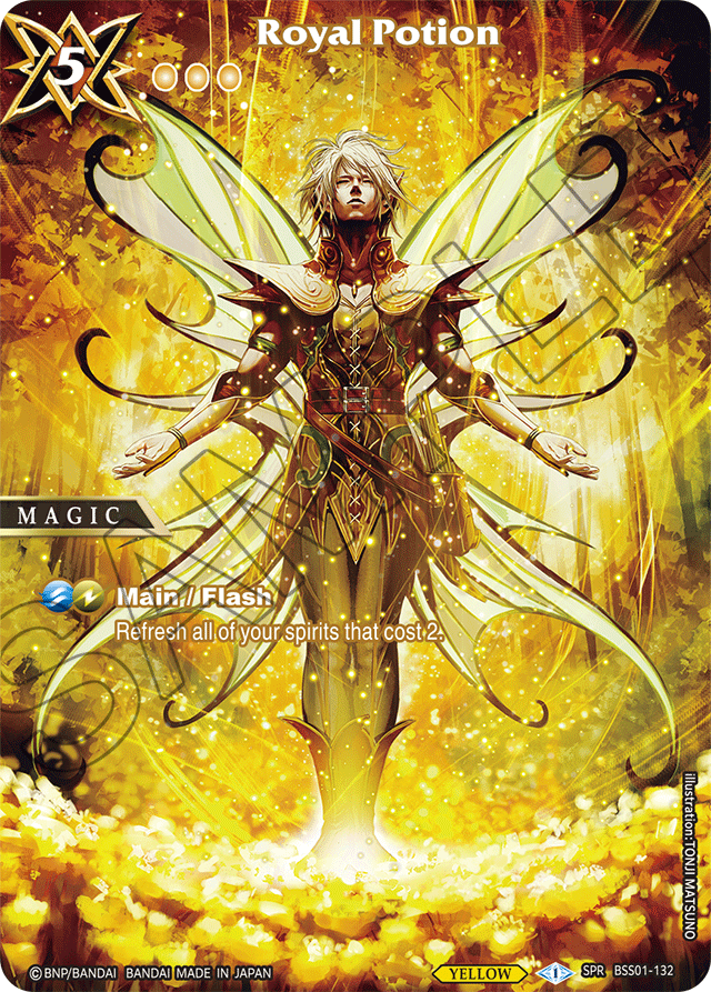 Royal Potion (SPR) - Dawn of History - Special Rare - BSS01-132