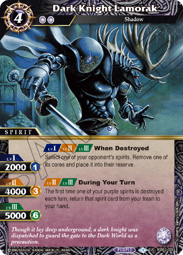 Dark Knight Lamorak - False Gods - Uncommon - BSS02-028