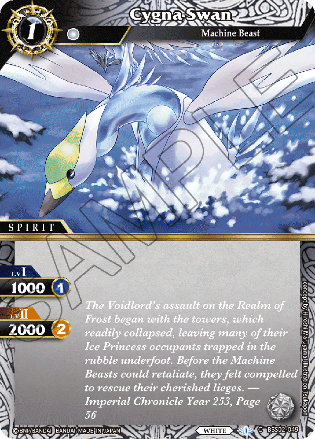 Cygna Swan - False Gods - Common - BSS02-049