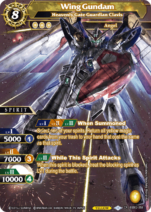 Wing Gundam - Heavenly Gate Guardian Clavis - False Gods - Collaboration Rare - BSS02-058