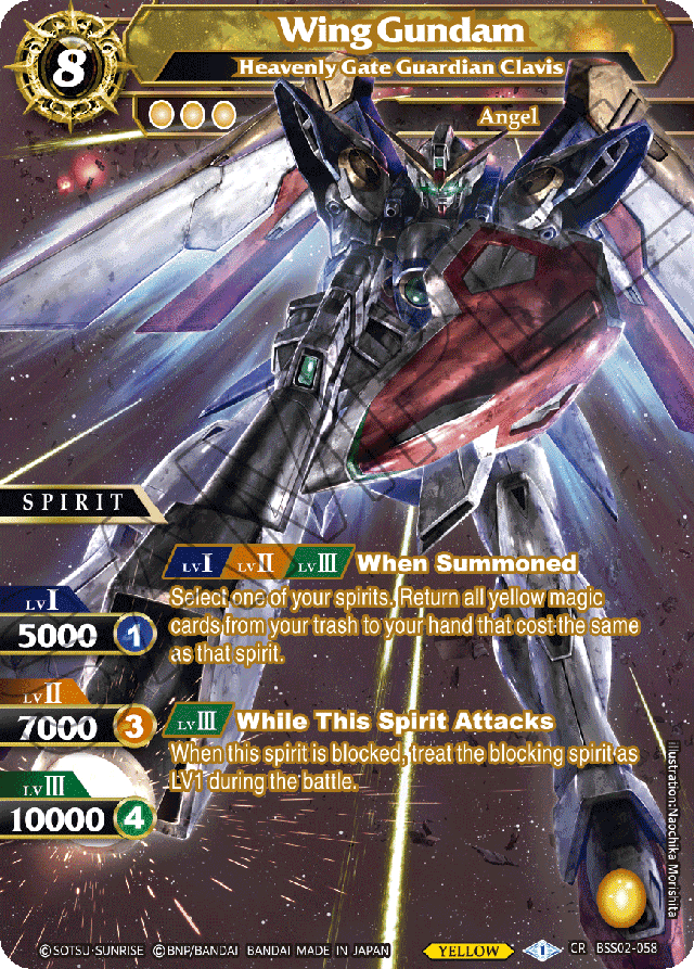Wing Gundam - Heavenly Gate Guardian Clavis - False Gods - Collaboration Rare - BSS02-058