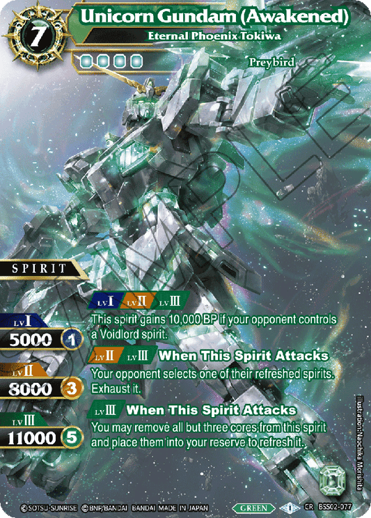 Unicorn Gundam (Awakened) - Eternal Phoenix Tokiwa - False Gods - Collaboration Rare - BSS02-077