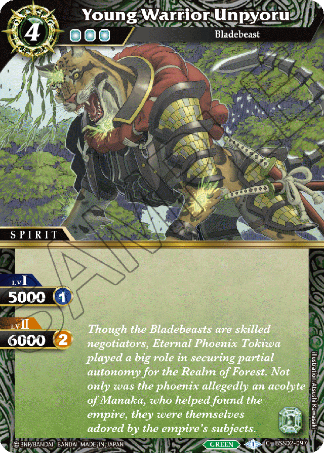 Young Warrior Unpyoru - False Gods - Common - BSS02-097