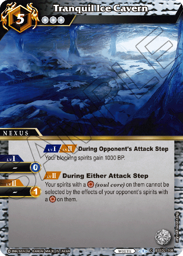 Tranquil Ice Cavern - False Gods - Common - BSS02-108