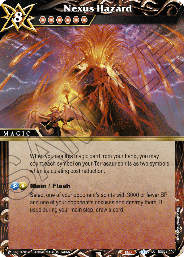 Nexus Hazard - False Gods - Uncommon - BSS02-116