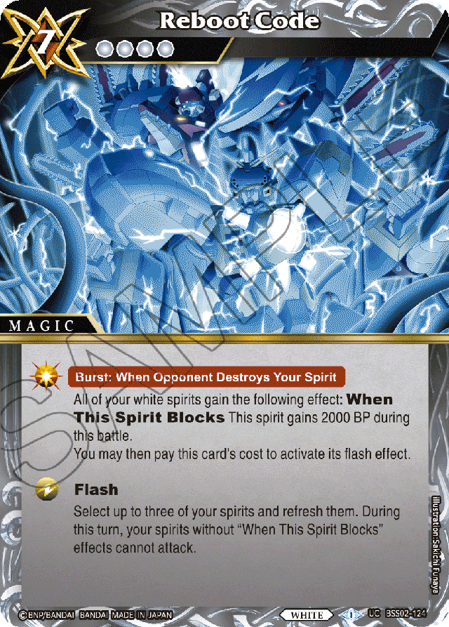 Reboot Code - False Gods - Uncommon - BSS02-124