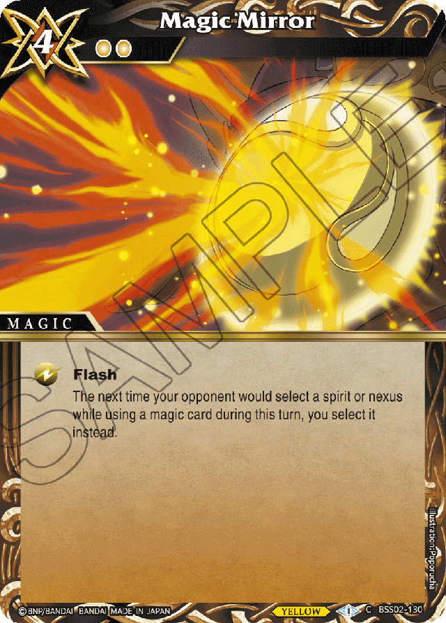 Magic Mirror - False Gods - Common - BSS02-130