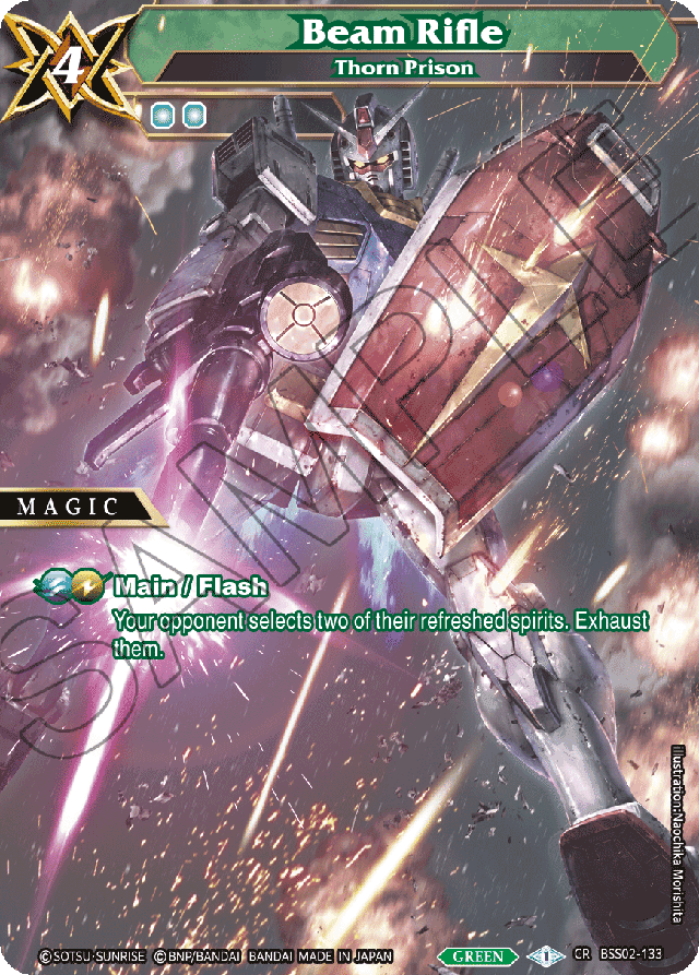 Beam Rifle - Thorn Prison - False Gods - Collaboration Rare - BSS02-133